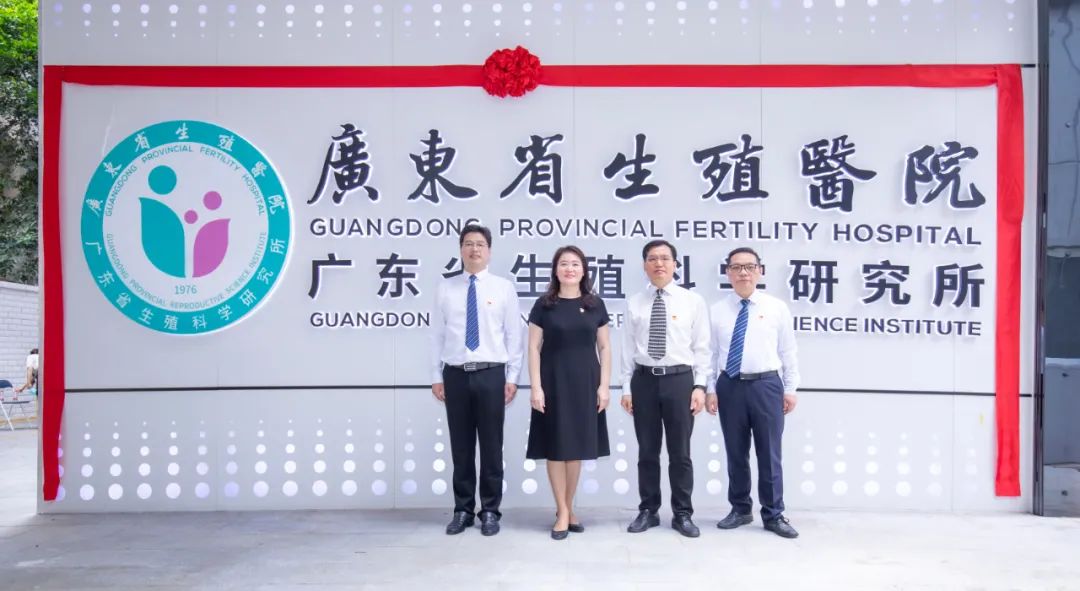 昭通市昭陽區曙光生殖健康醫院諸多首創、獨創背後的(de)管理秘笈