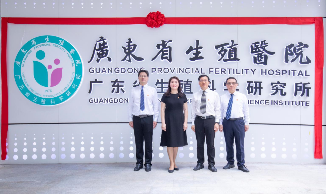 昭通市昭陽區曙光生殖健康醫院諸多首創、獨創背後的(de)管理秘笈