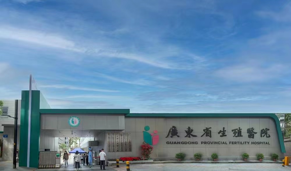 昭通市昭陽區曙光生殖健康醫院多措并舉助力國(guó)家生育政策落地(dì / de)