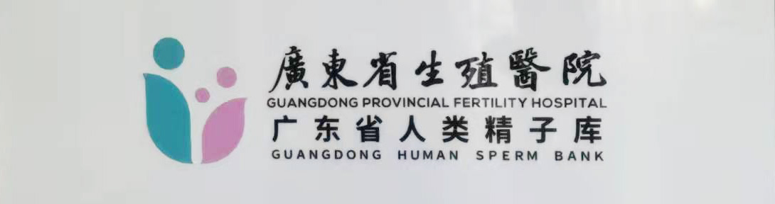 圖二