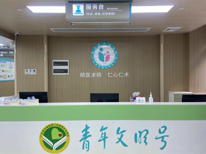 imagefile image005.png